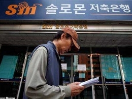 Gia đình Hàn Quốc oằn mình với gánh nợ