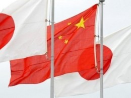 Nhật Bản và Trung Quốc ganh đua cho vị trí chủ tịch ADB