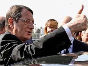 Tân tổng thống Síp chính thức tuyên thệ nhậm chức