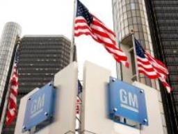 Bộ Tài chính Mỹ bán 490 triệu USD cổ phiếu General Motor trong tháng 2