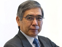 Hạ viện Nhật Bản phê chuẩn chủ tịch ADB làm thống đốc ngân hàng trung ương