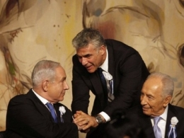 Israel đạt được thỏa thuận liên minh chính phủ