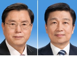 Trung Quốc bầu chủ tịch ủy ban thường vụ quốc hội và phó chủ tịch nước
