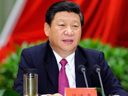 Ông Tập Cận Bình được bầu làm chủ tịch Trung Quốc