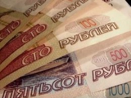 Nga cấm các ngân hàng nước ngoài mở chi nhánh tại nước này