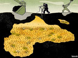 Ngân hàng châu Phi: Mỏ vàng chưa được khai phá