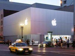 Apple bị kiện vi phạm sáng chế về bảo mật