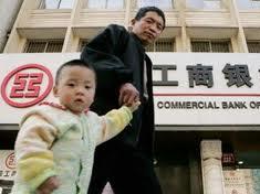 Các ngân hàng lớn Trung Quốc giả mạo các khoản vay cho doanh nghiệp nhỏ