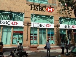 HSBC Việt Nam lãi trước thuế 1.878 tỷ đồng năm 2012