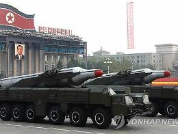Triều Tiên liên tục thay đổi vị trí tên lửa trước thời điểm phóng
