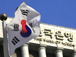 Hàn Quốc công bố gói kích thích kinh tế 120 tỷ USD