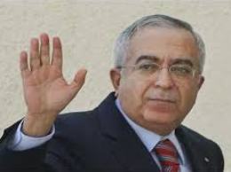 Thủ tướng Palestine chính thức từ chức