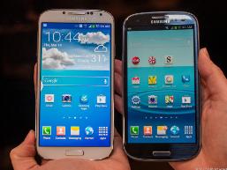 Galaxy S4 chính thức tới tay người dùng vào 3/5