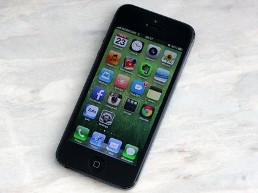 iPhone 5S sẽ chậm ra mắt nếu lợi nhuận Apple giảm