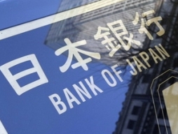 Các ngân hàng đầu tư Nhật Bản hưởng lợi nhiều nhất từ nới lỏng tiền tệ