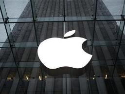 Apple huy động 17 tỷ USD trong đợt chào bán trái phiếu kỷ lục