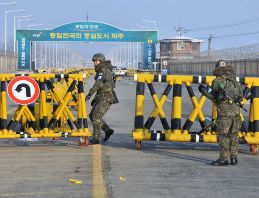 Bí mật phía sau việc khu công nghiệp Kaesong bị đóng cửa