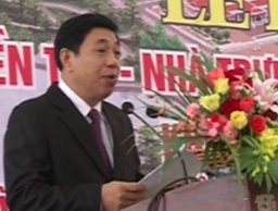 Ông Nguyễn Xuân Đường được bầu làm Chủ tịch UBND tỉnh Nghệ An