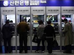 Nợ hộ gia đình Hàn Quốc xấp xỉ 1.000 tỷ USD