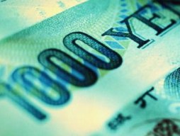 Nhật Bản bơm 27 tỷ USD vào thị trường tiền tệ sau khi trái phiếu chính phủ bị bán tháo