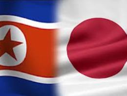 Nhật Bản cân nhắc nối lại đối thoại với Triều Tiên