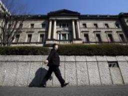 Nhật Bản bơm mạnh tiền cứu thị trường trái phiếu