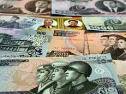 Triều Tiên cải cách tiền lương