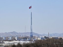 Triều Tiên bất ngờ đề nghị ký hiệp ước hòa bình với Hàn Quốc