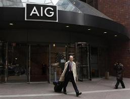AIG rút đơn kiện Fed làm hãng thiệt hại hàng chục tỷ USD