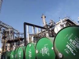 Mỹ chính thức gia hạn miễn trừ cấm nhập dầu Iran cho 9 nước