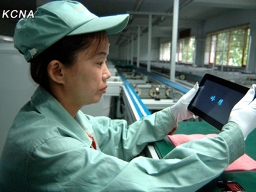Triều Tiên ra mắt máy tính bảng Android