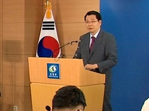 Hàn Quốc, Triều Tiên nhất trí tiếp tục đối thoại cấp bộ trưởng