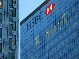 HSBC trở thành ngân hàng lớn nhất châu Âu