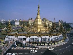 Myanmar mời thầu dự án siêu đô thị vùng phía Bắc Yangon
