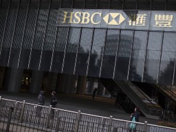 Hàng loạt ngân hàng quốc tế bị điều tra gian lận lãi suất tại Hong Kong