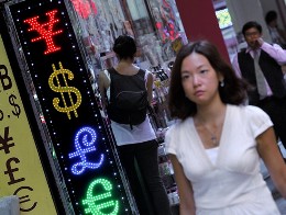 Hệ thống ngân hàng Trung Quốc khan tiền hiếm thấy