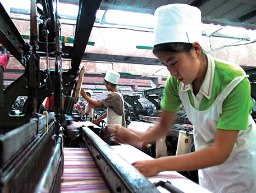 Sản xuất Trung Quốc tăng chậm nhất 4 tháng