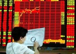 Nhà đầu tư tháo chạy khỏi thị trường cổ phiếu, tiền tệ Trung Quốc