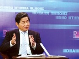 Bộ trưởng Bùi Quang Vinh: Việt Nam đang mất dần lợi thế thu hút FDI