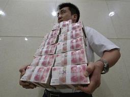 Các ngân hàng Trung Quốc ồ ạt cho vay trở lại