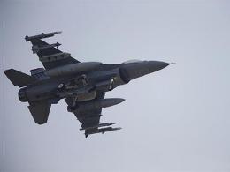 Mỹ chuẩn bị gửi chiến đấu cơ F16 tới Ai Cập