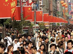 IMF: Trung Quốc cần cải cách để tiếp tục tăng trưởng