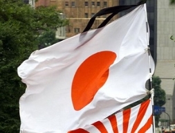 Nhật Bản chính thức được tham gia đàm phán TPP