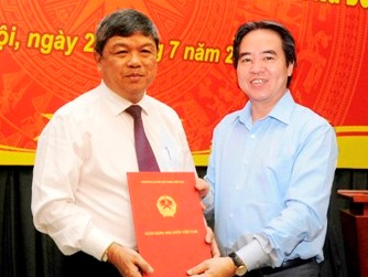 Công bố quyết định bổ nhiệm Phó Thống đốc Nguyễn Phước Thanh