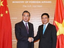 Ngoại trưởng Trung Quốc thăm chính thức Việt Nam