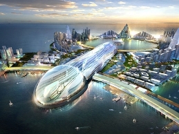 Hàn Quốc hủy dự án casino gần 300 tỷ USD