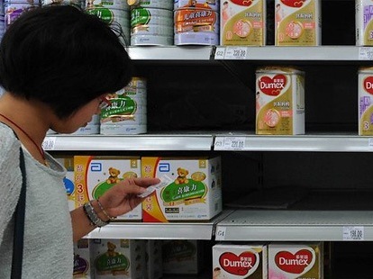 Các hãng sữa trong nước khẳng định không sử dụng nguyên liệu whey protein từ Fonterra