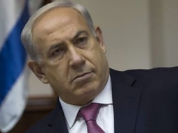 Israel tuyên bố Iran đang mở rộng làm giàu uranium