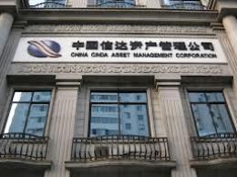 Ngân hàng chuyên mua nợ xấu Trung Quốc chuẩn bị IPO