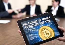 Tiền ảo Bitcoin được công nhận tại Đức